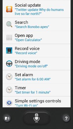 S Drive